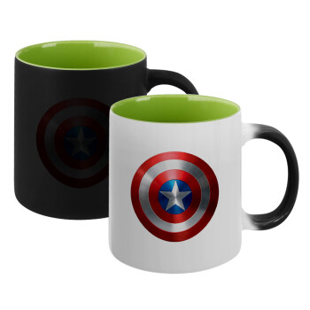 Captain America, Κούπα Μαγική εσωτερικό πράσινο, κεραμική 330ml που αλλάζει χρώμα με το ζεστό ρόφημα (1 τεμάχιο)