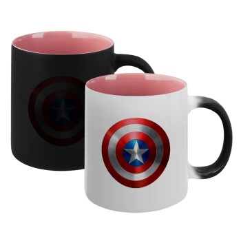 Captain America, Κούπα Μαγική εσωτερικό ΡΟΖ, κεραμική 330ml που αλλάζει χρώμα με το ζεστό ρόφημα (1 τεμάχιο)