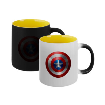 Captain America, Κούπα Μαγική εσωτερικό κίτρινη, κεραμική 330ml που αλλάζει χρώμα με το ζεστό ρόφημα (1 τεμάχιο)
