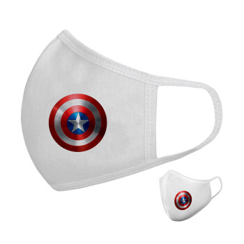 Captain America, Μάσκα υφασμάτινη υψηλής άνεσης παιδική (Δώρο πλαστική θήκη)