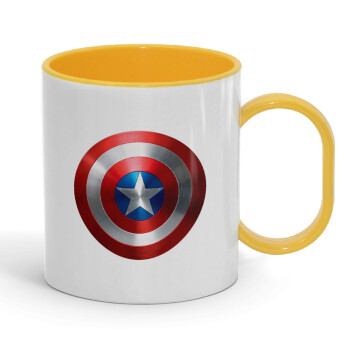 Captain America, Κούπα (πλαστική) (BPA-FREE) Polymer Κίτρινη για παιδιά, 330ml