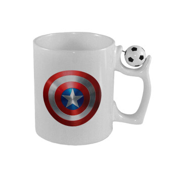 Captain America, Κούπα με μπάλα ποδασφαίρου , 330ml