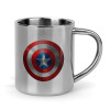 Captain America, Mug Stainless steel double wall 300ml