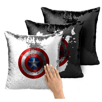 Captain America, Μαξιλάρι καναπέ Μαγικό Μαύρο με πούλιες 40x40cm περιέχεται το γέμισμα