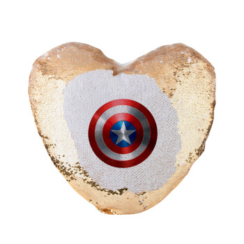 Captain America, Μαξιλάρι καναπέ καρδιά Μαγικό Χρυσό με πούλιες 40x40cm περιέχεται το  γέμισμα