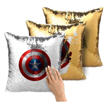 Captain America, Μαξιλάρι καναπέ Μαγικό Χρυσό με πούλιες 40x40cm περιέχεται το γέμισμα