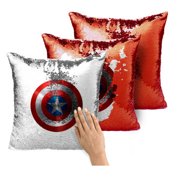 Captain America, Μαξιλάρι καναπέ Μαγικό Κόκκινο με πούλιες 40x40cm περιέχεται το γέμισμα