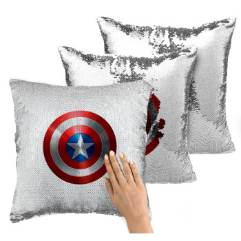 Captain America, Μαξιλάρι καναπέ Μαγικό Ασημένιο με πούλιες 40x40cm περιέχεται το γέμισμα