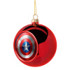 Captain America, Χριστουγεννιάτικη μπάλα δένδρου Κόκκινη 8cm