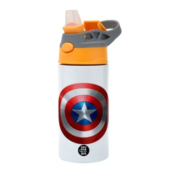 Captain America, Παιδικό παγούρι θερμό, ανοξείδωτο, με καλαμάκι ασφαλείας, Πορτοκαλί/Γκρι (360ml) BPA-FREE