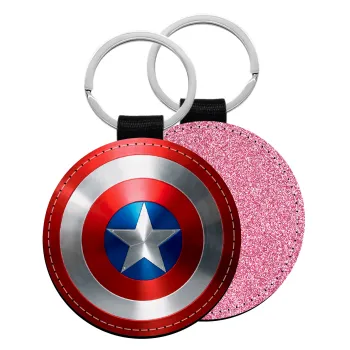 Captain America, Μπρελόκ Δερματίνη, στρογγυλό ΡΟΖ (5cm)
