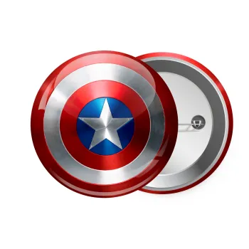 Captain America, Κονκάρδα παραμάνα 7.5cm