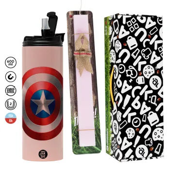 Captain America, Πασχαλινή Λαμπάδα με  ΡΟΖ Travel Tumbler θερμό (600ml, BPA free) & κερί αρωματικό πλακέ (30cm) (ΡΟΖ)