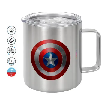 Captain America, Κούπα Ανοξείδωτη διπλού τοιχώματος 300ml