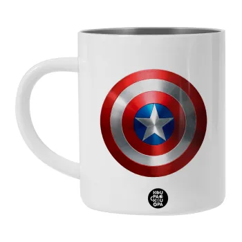 Captain America, Λευκή Ανοξείδωτη Μεταλλική Κούπα 450ml - Διπλού Τοιχώματος 