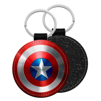 Captain America, Μπρελόκ Δερματίνη, στρογγυλό ΜΑΥΡΟ (5cm)