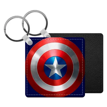 Captain America, Μπρελόκ Δερματίνη, τετράγωνο ΜΑΥΡΟ (5x5cm)