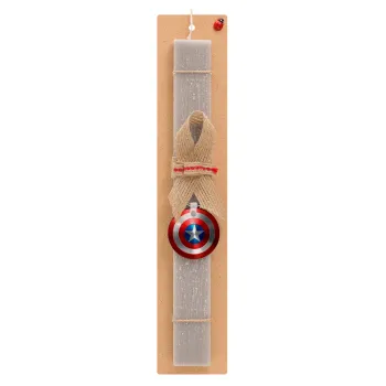 Captain America, Easter Set, wooden keychain & scented Easter candle flat (30cm) (GRAY)