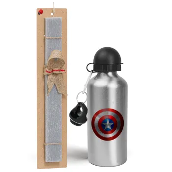 Captain America, Easter Set, metallic silver aluminum water bottle (500ml) & aromatic flat Easter candle (30cm) (GRAY)
