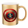 Mug ceramic, gold mirror, 330ml