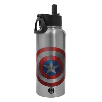 Captain America, Metal mug thermo Silver with Straw and Spout Lid (Stainless steel), double wall, 950ml