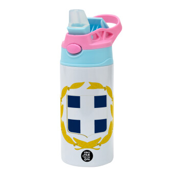 Hellas Εθνόσημο, Παιδικό παγούρι θερμό, ανοξείδωτο, με καλαμάκι ασφαλείας, Ροζ/Σιελ (360ml) BPA FREE