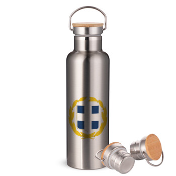 Hellas Εθνόσημο, Stainless steel Silver with wooden lid (bamboo), double wall, 750ml