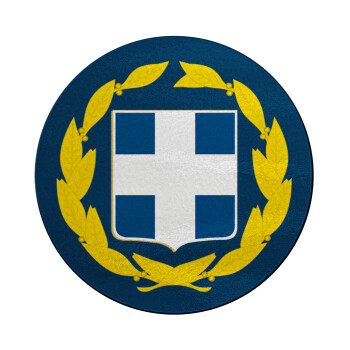 Hellas Εθνόσημο, Επιφάνεια κοπής γυάλινη στρογγυλή (30cm)