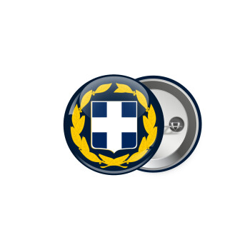 Hellas Εθνόσημο, Κονκάρδα παραμάνα 5cm