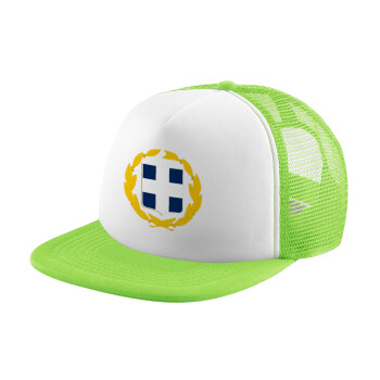 Hellas Εθνόσημο, Καπέλο Soft Trucker με Δίχτυ Πράσινο/Λευκό