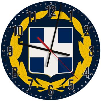 Hellas Εθνόσημο, Ρολόι τοίχου ξύλινο (30cm)