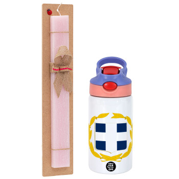 Hellas Εθνόσημο, Easter Set, Children's thermal stainless steel water bottle with safety straw, pink/purple (350ml) & Easter scented flat candle (30cm) (PINK)