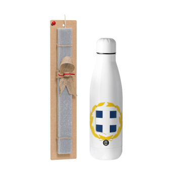 Hellas Εθνόσημο, Easter Set, metallic stainless thermos bottle (500ml) & scented flat Easter candle (30cm) (GRAY)
