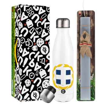 Hellas Εθνόσημο, Easter candle, metallic white thermos bottle (500ml) & aromatic flat candle (30cm) (GRAY)