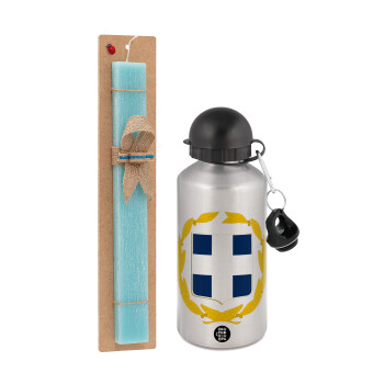 Hellas Εθνόσημο, Easter Set, metallic silver aluminum water bottle (500ml) & scented flat Easter candle (30cm) (TURQUOISE)