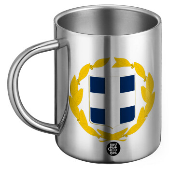 Hellas Εθνόσημο, Ανοξείδωτη Μεταλλική Κούπα 450ml - Διπλού Τοιχώματος