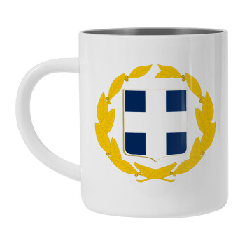 Hellas Εθνόσημο, Κούπα Ανοξείδωτη διπλού τοιχώματος 300ml