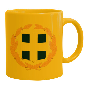 Hellas Εθνόσημο, Ceramic coffee mug yellow, 330ml (1pcs)