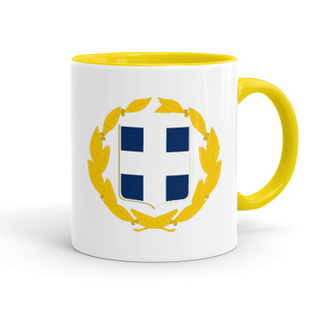 Hellas Εθνόσημο, Mug colored yellow, ceramic, 330ml
