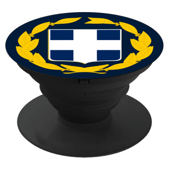 Hellas Εθνόσημο, Phone Holders Stand  Black Hand-held Mobile Phone Holder