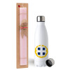 Easter Set, metallic stainless steel water bottle (750ml) & scented flat Easter candle (30cm) (PINK)