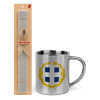 Easter Set, metallic thermal cup (300ml) & Easter aromatic flat candle (30cm) (GRAY)