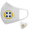 Μάσκα υφασμάτινη υψηλής άνεσης παιδική (Δώρο πλαστική θήκη)