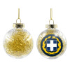 Transparent Christmas tree ball ornament with gold filling 8cm