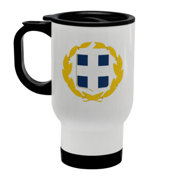 Hellas Εθνόσημο, Stainless steel travel mug with lid, double wall white 450ml