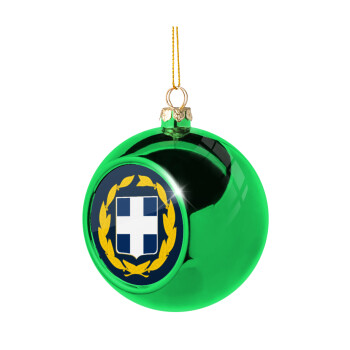 Hellas Εθνόσημο, Χριστουγεννιάτικη μπάλα δένδρου Πράσινη 8cm
