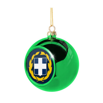 Hellas Εθνόσημο, Green Christmas tree ornament ball 8cm