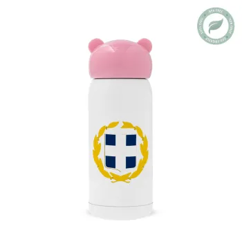 Hellas Εθνόσημο, Ροζ ανοξείδωτο παγούρι θερμό (Stainless steel), 320ml