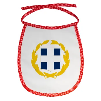 Hellas Εθνόσημο, Σαλιάρα μωρού αλέκιαστη με κορδόνι Κόκκινη