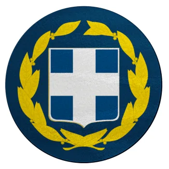 Hellas Εθνόσημο, Επιφάνεια κοπής γυάλινη στρογγυλή (30cm)